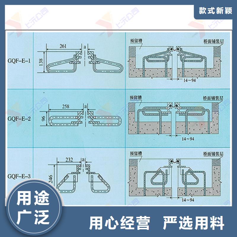 桥梁伸缩缝_【桁架支座】现货快速采购