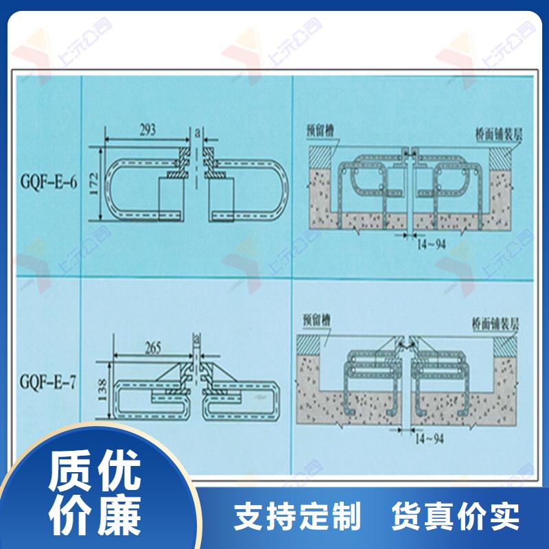 桥梁伸缩缝球铰支座优良工艺