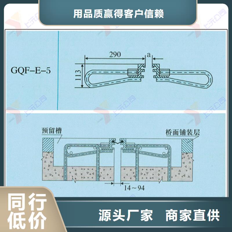 桥梁伸缩缝桁架支座价格实惠工厂直供