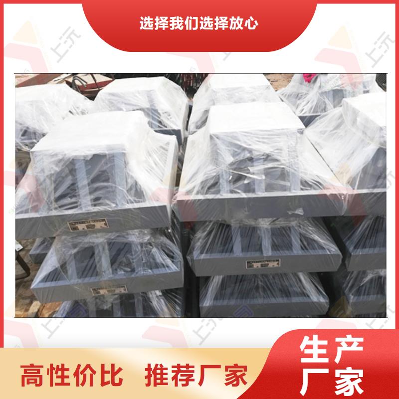 万向支座-球铰支座厂家直销省心省钱