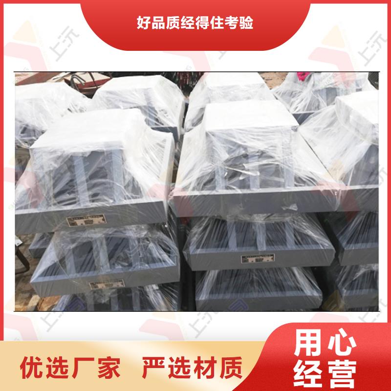 【球型支座】止水带品种全