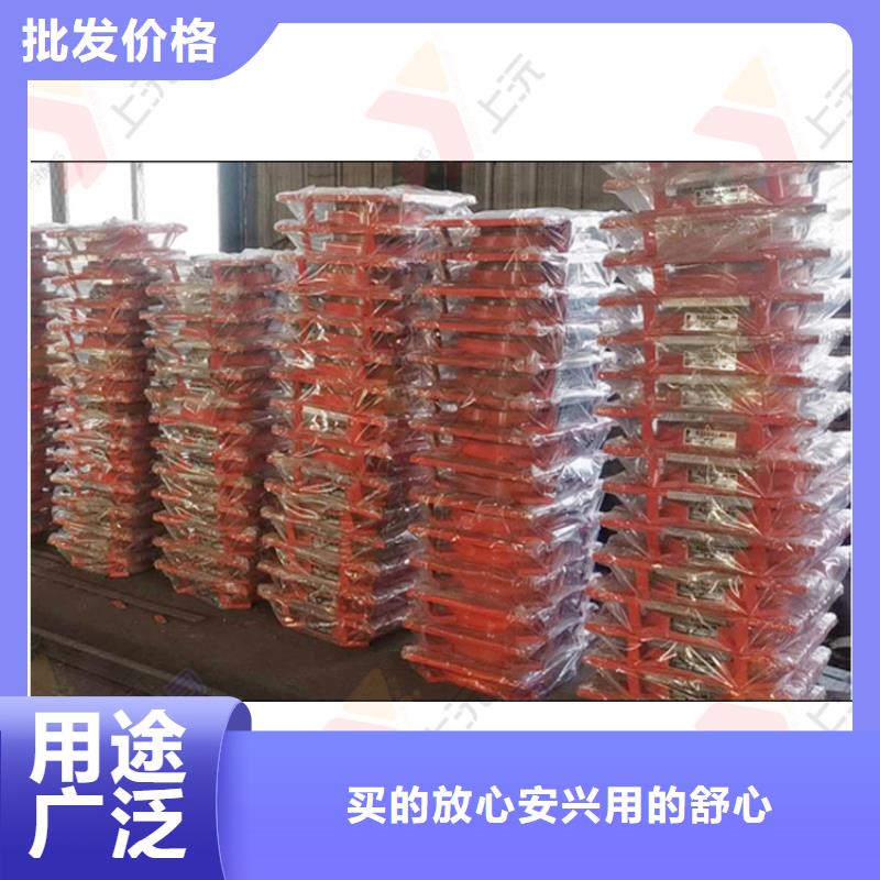 网架支座【单向支座】品牌专营