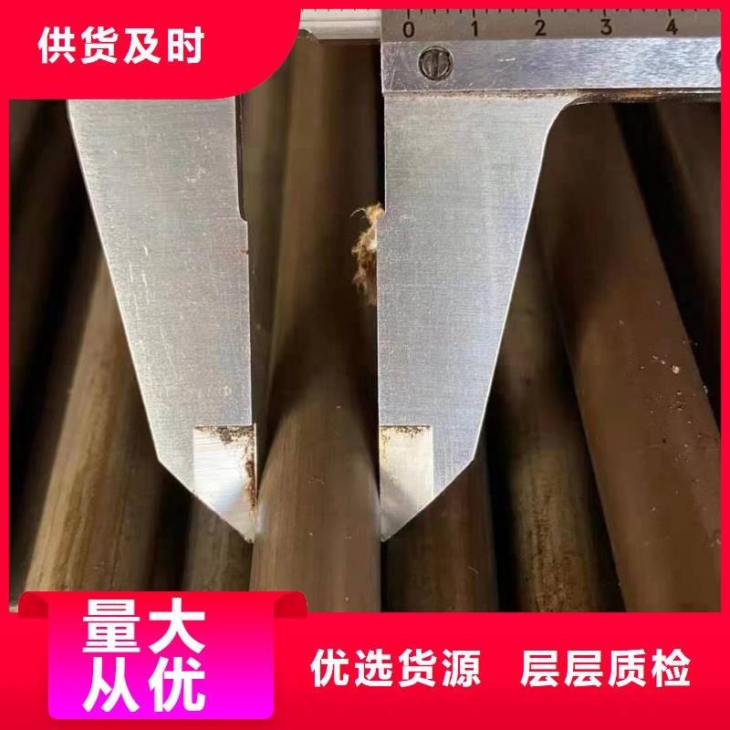 精密钢管_合金管专业品质