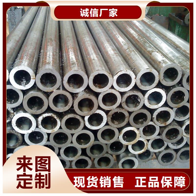 [荣豪]:精密钢管-42crmo合金钢管匠心品质同行低价-
