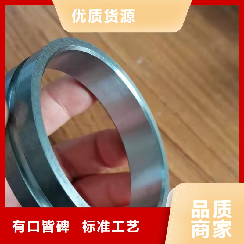 轴套,【合金钢管】专业供货品质管控