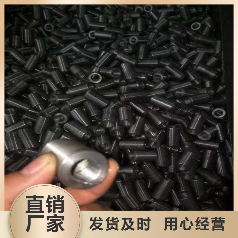 轴套-无缝钢管用心做品质