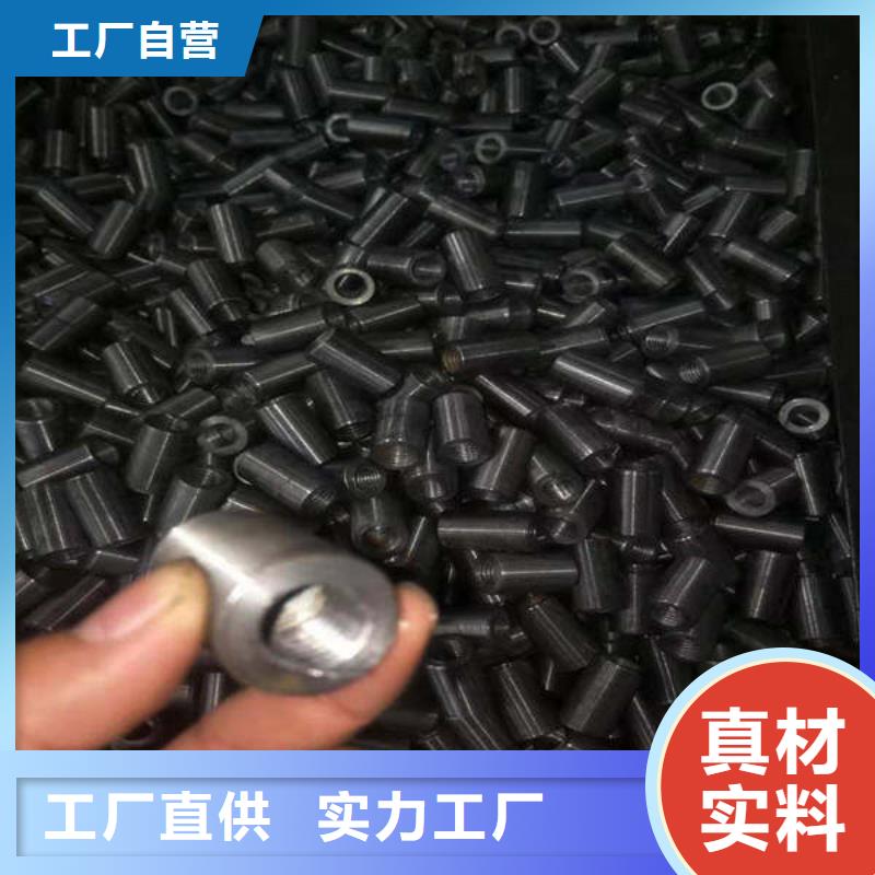 轴套,钢管实力商家推荐