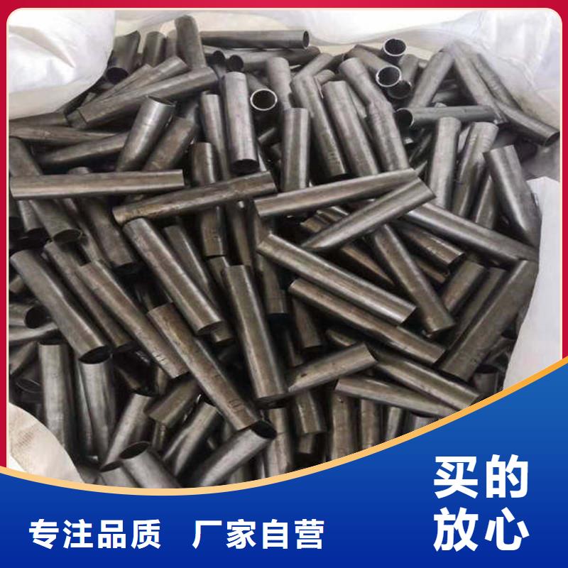 【轴套】42crmo合金钢管现货批发