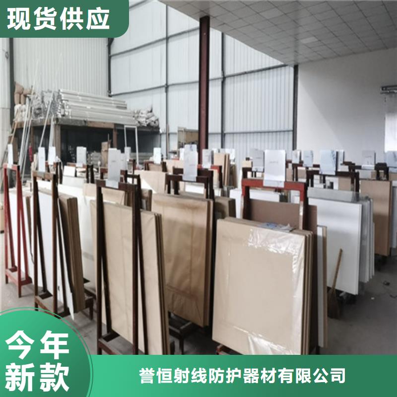 【铅玻璃_防辐射涂料好品质选我们】