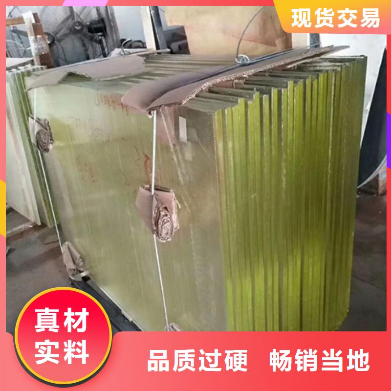 [北京](当地)誉恒X光防辐射铅玻璃用专业让客户省心_北京产品资讯