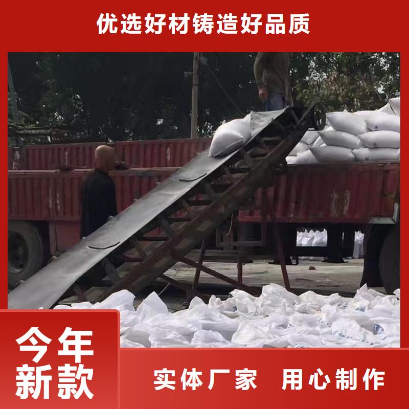 防辐射钡沙品质卓越