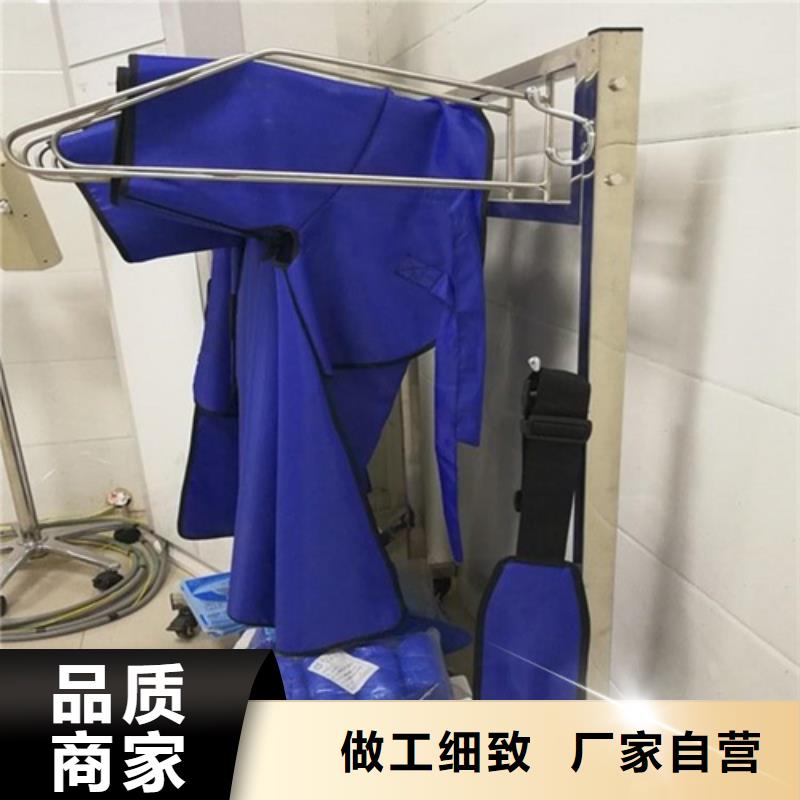 X射线CT实验短袖上衣-X射线CT实验短袖上衣服务优