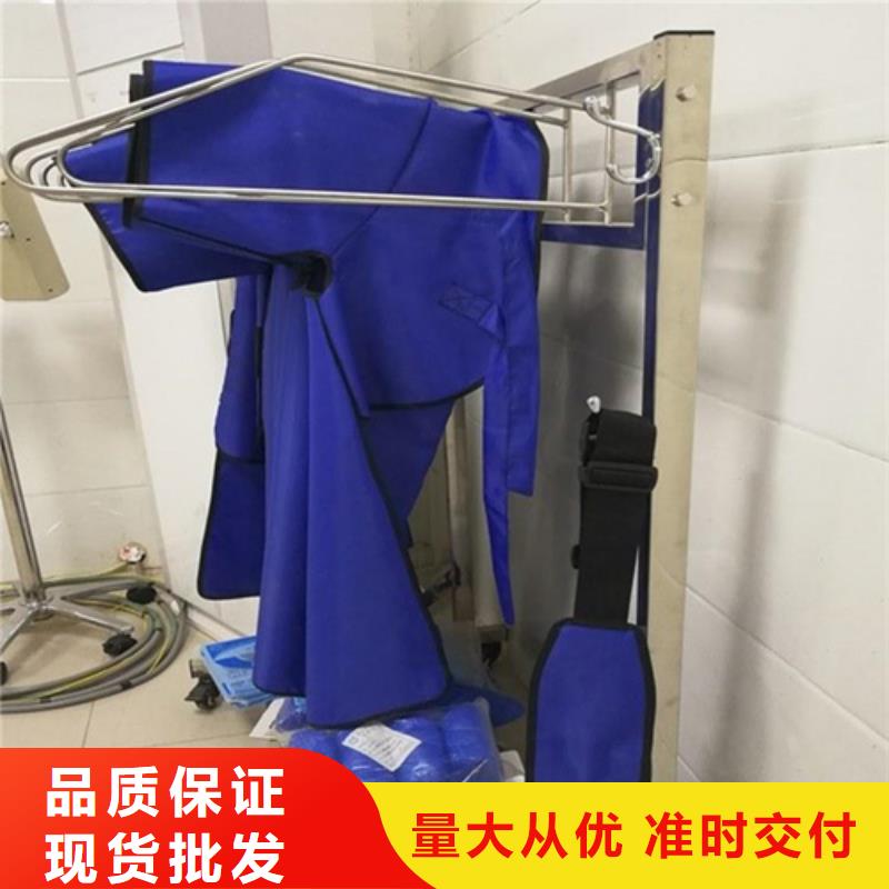 粒子植入放射科DR铅服质量严格把控