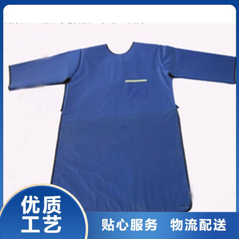 粒子植入放射科DR铅服质量严格把控