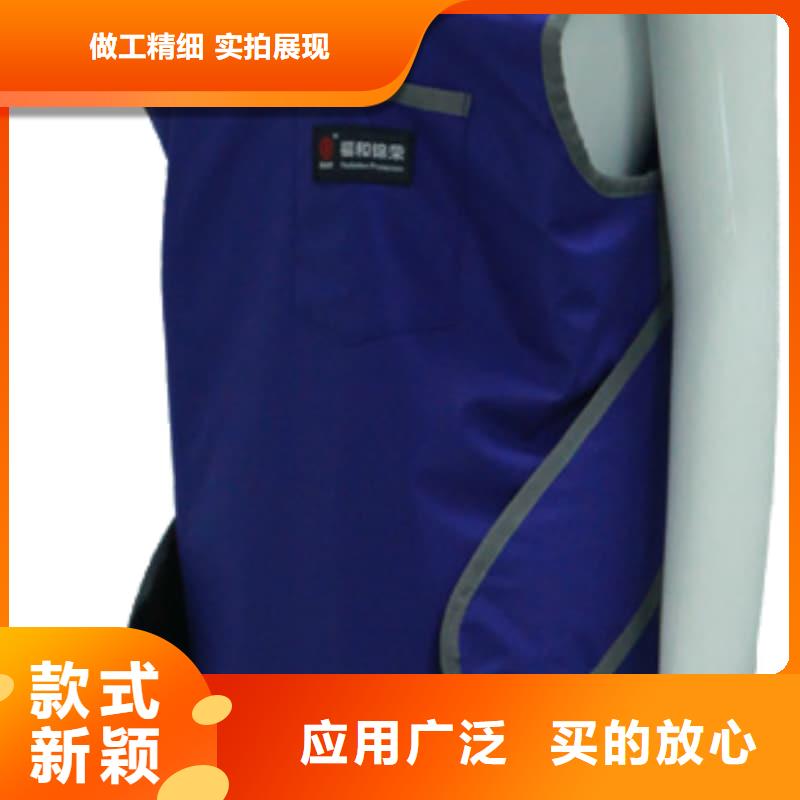 铅防护围裙交货及时
