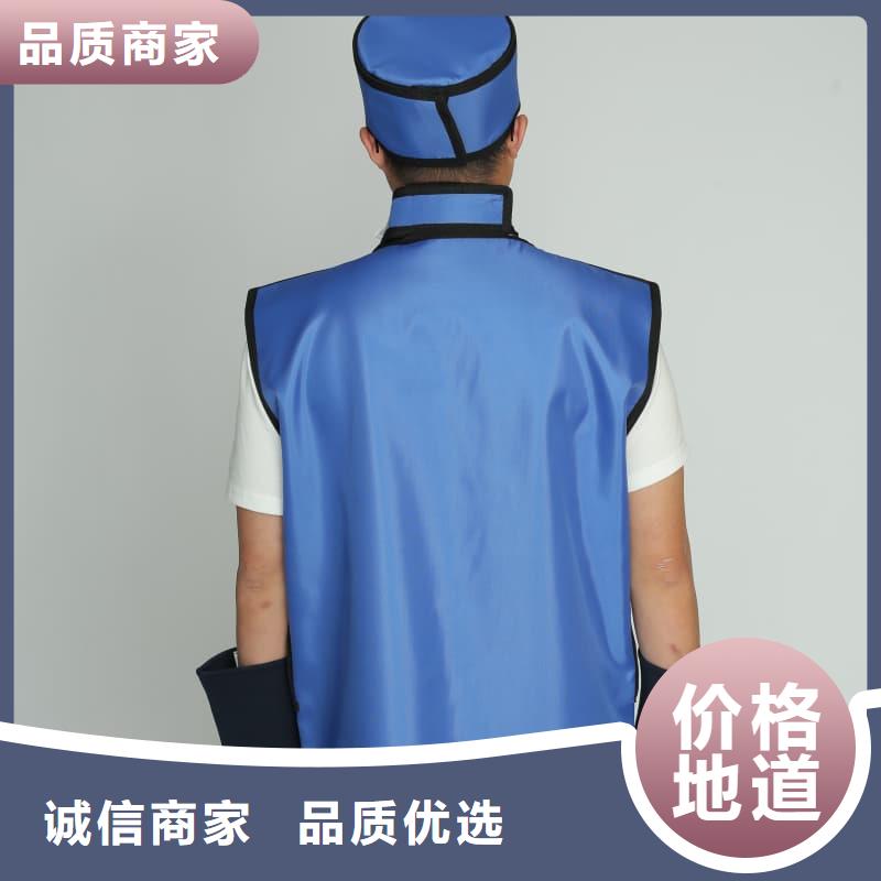 铅衣产品参数