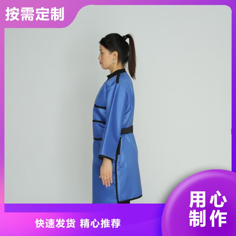超柔软性铅衣厂家直接发货