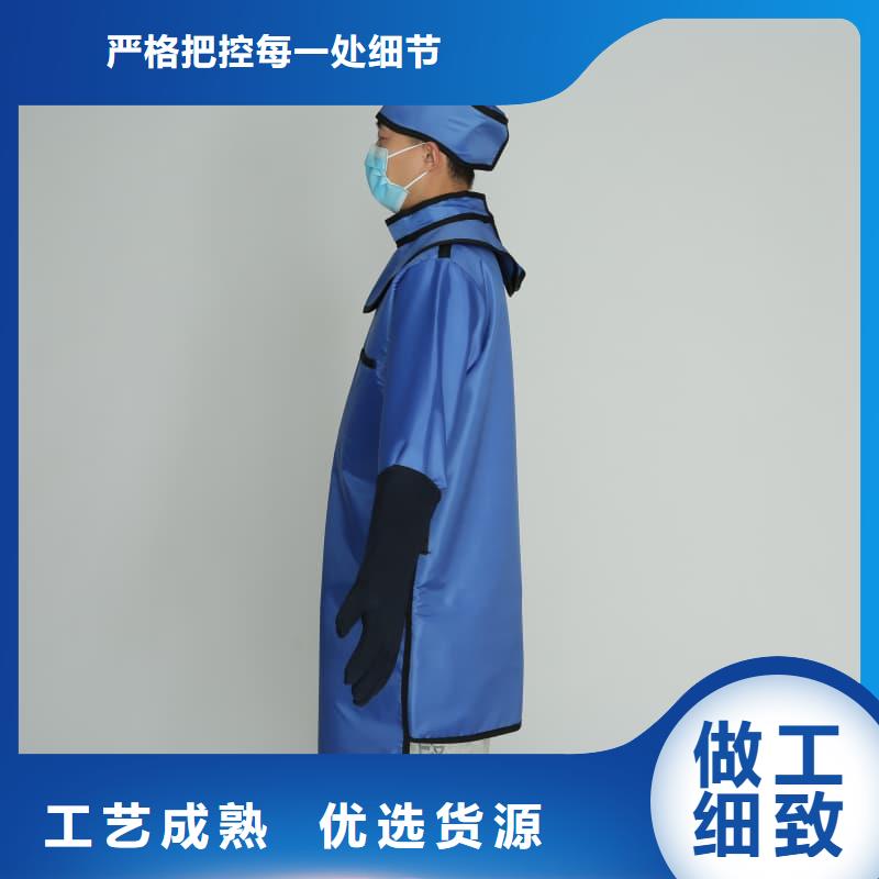 诚信为本射线防护面罩厂家