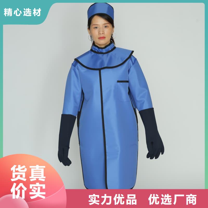 买单面短袖铅衣必看-质量有保障