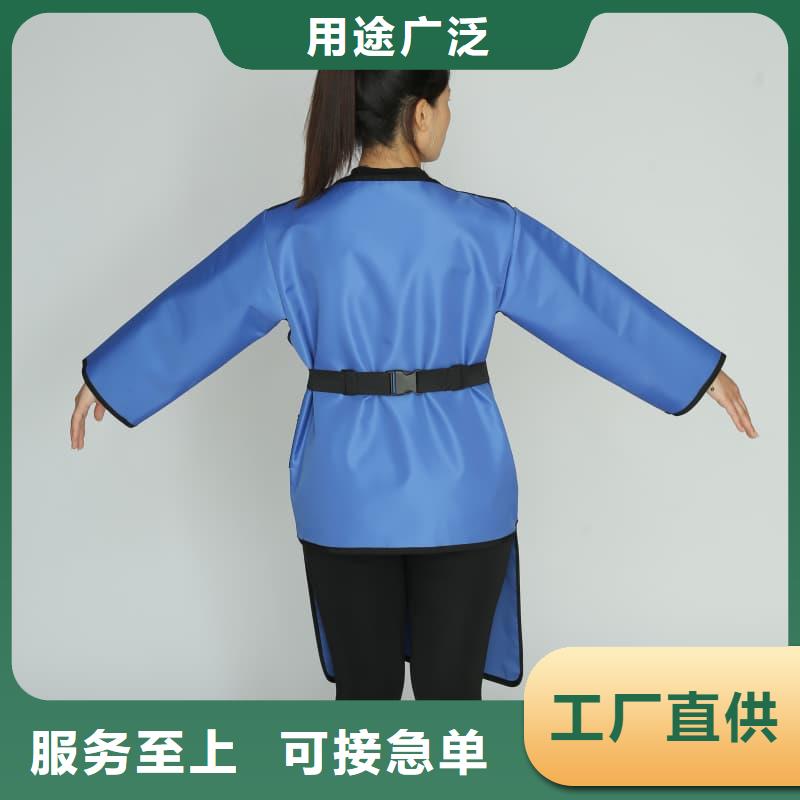 柔软X射线铅衣销售报价
