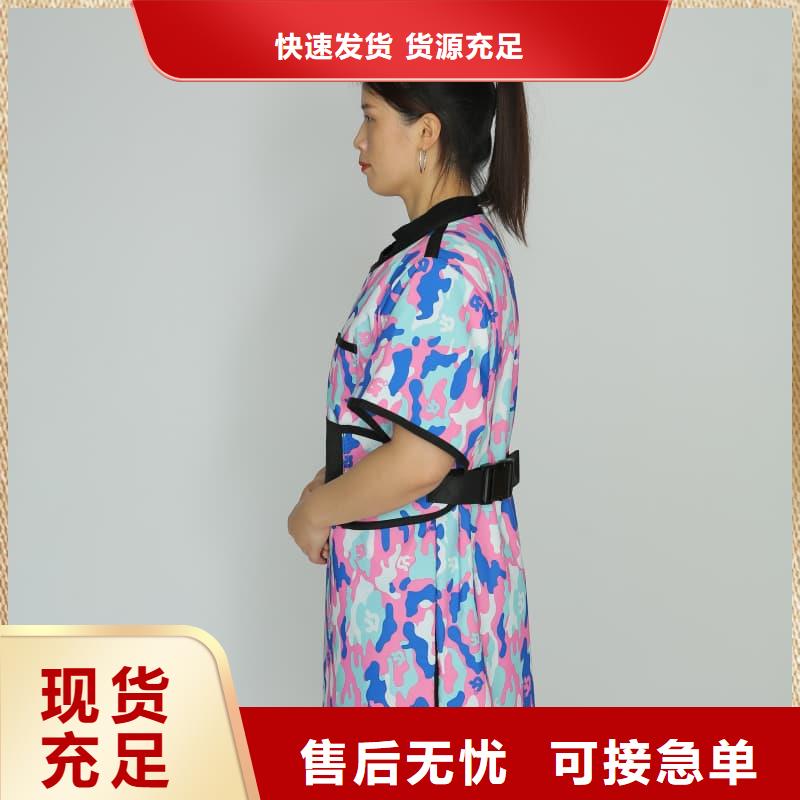 生产射线防护面罩的销售厂家