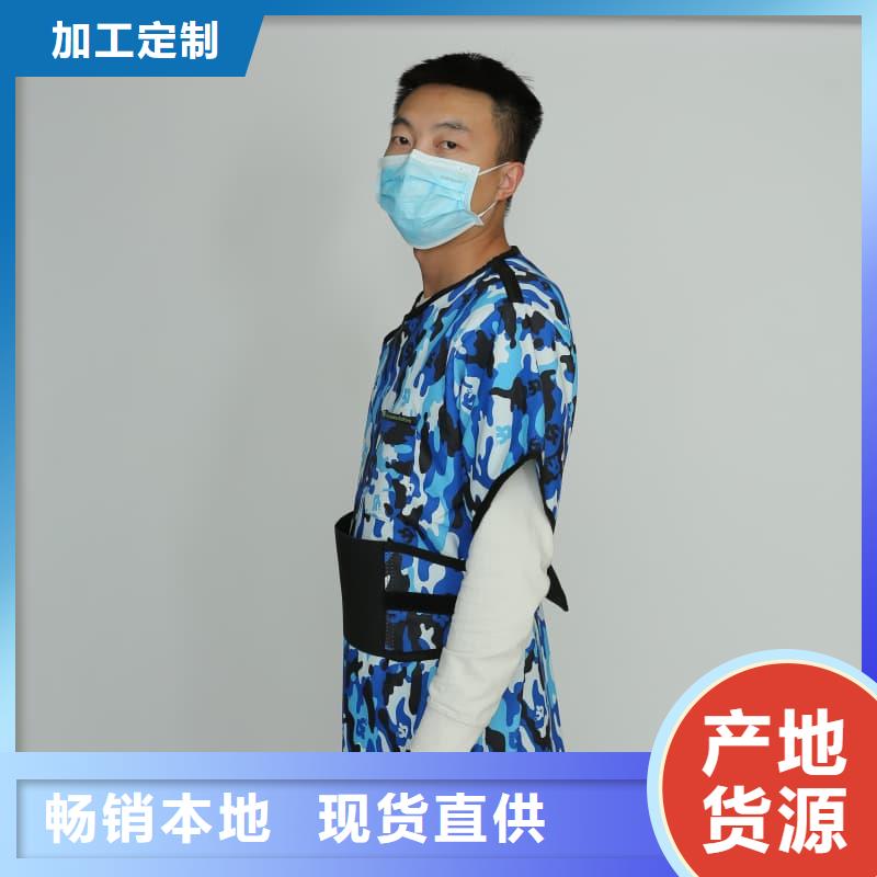 超柔软性铅衣好货不怕比
