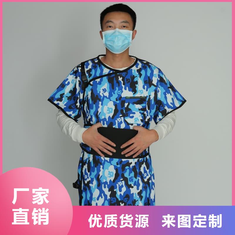 诚信为本射线防护面罩厂家