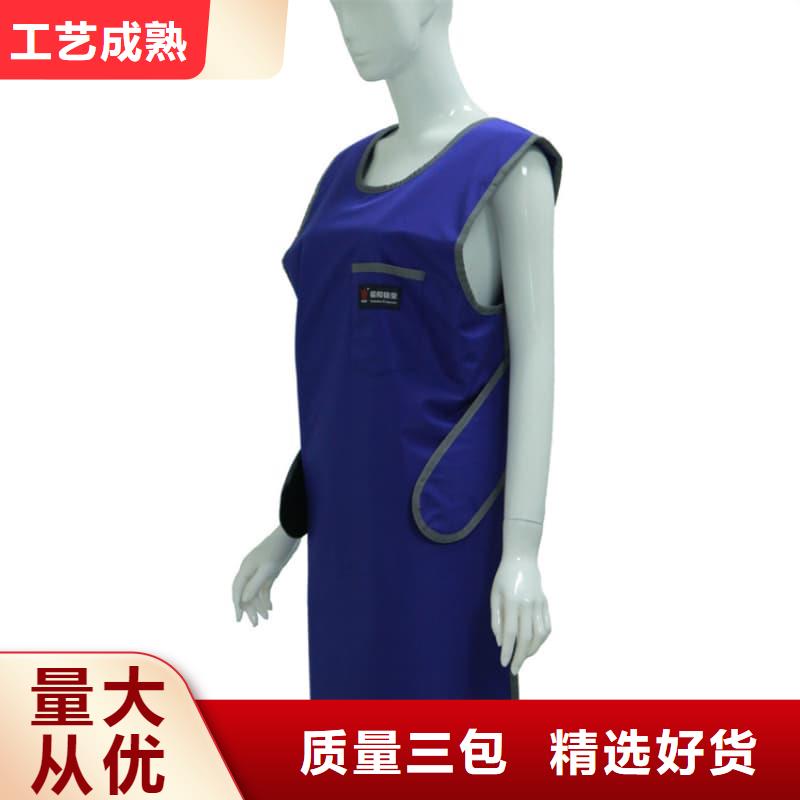 销售无袖半袖长袖铅衣_优质厂家