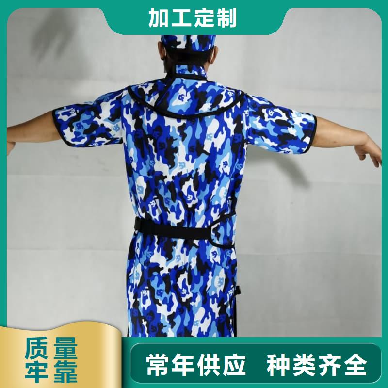定制铅马甲的当地厂家