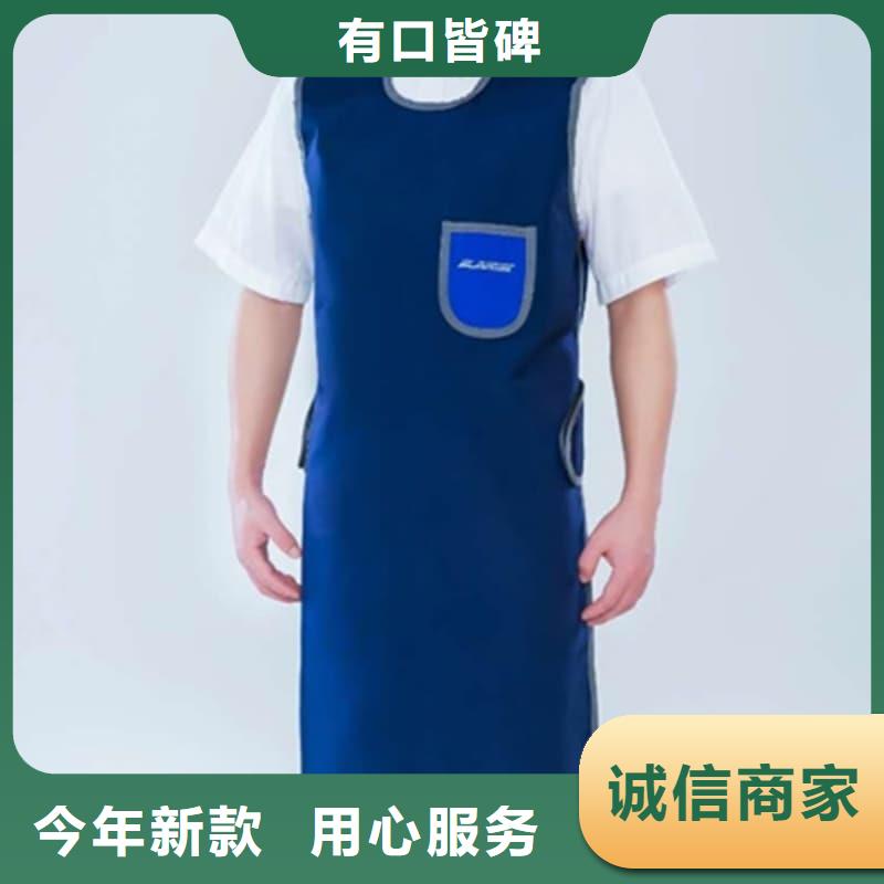 铅衣【硫酸钡砂厂家】经验丰富品质可靠