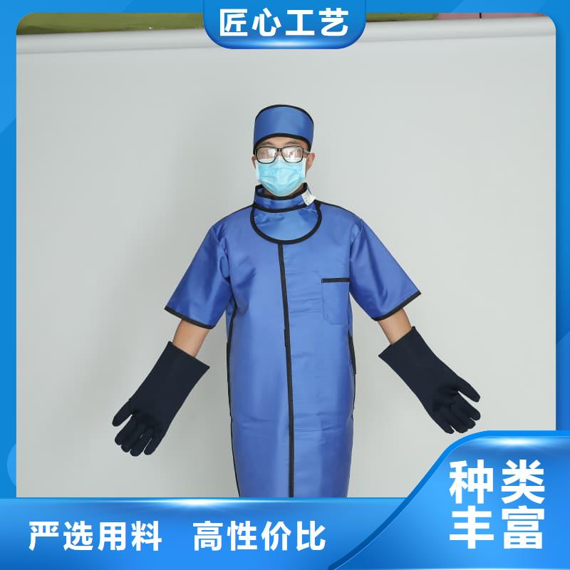 射线防护面罩现货供应-可定制