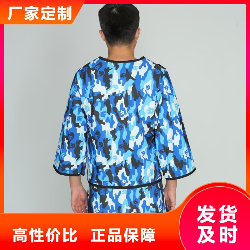 超柔软性铅衣厂家直接发货