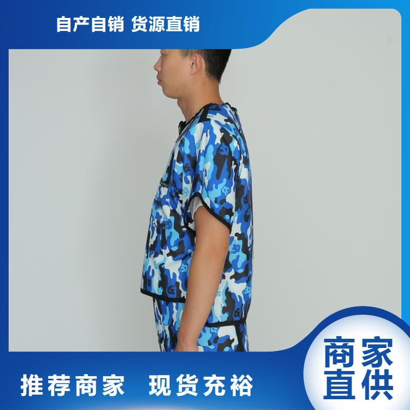 介入铅衣厂家直销—薄利多销