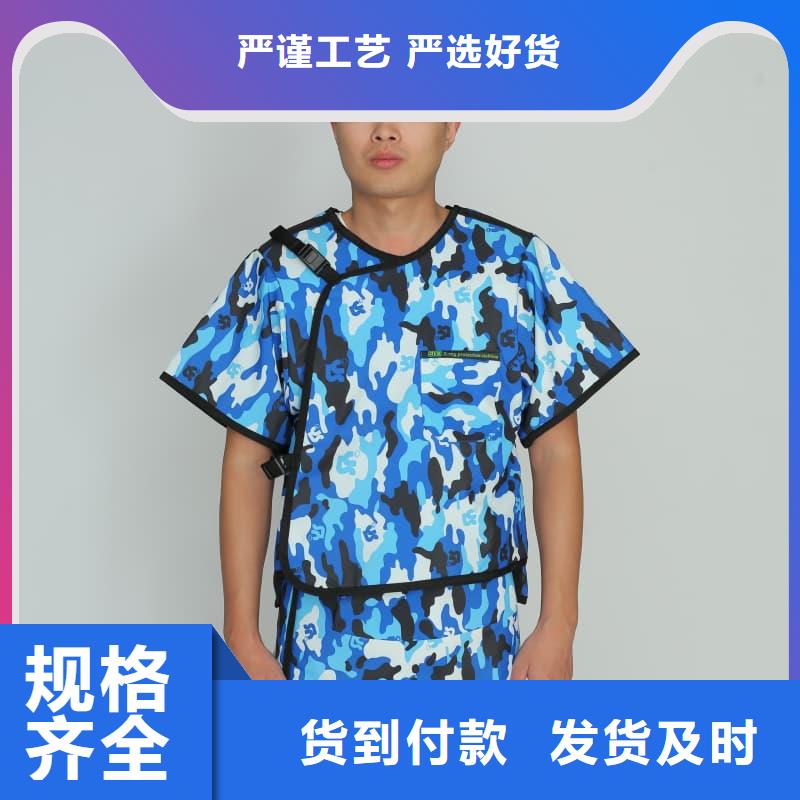铅衣【硫酸钡砂厂家】经验丰富品质可靠