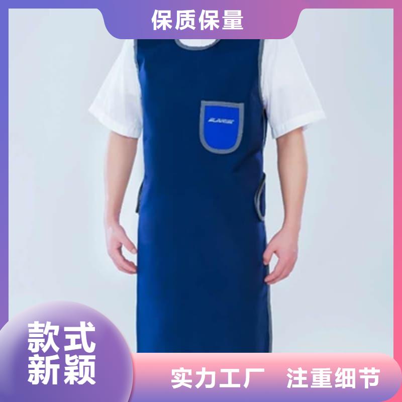 有现货的X射线CT实验短袖上衣公司
