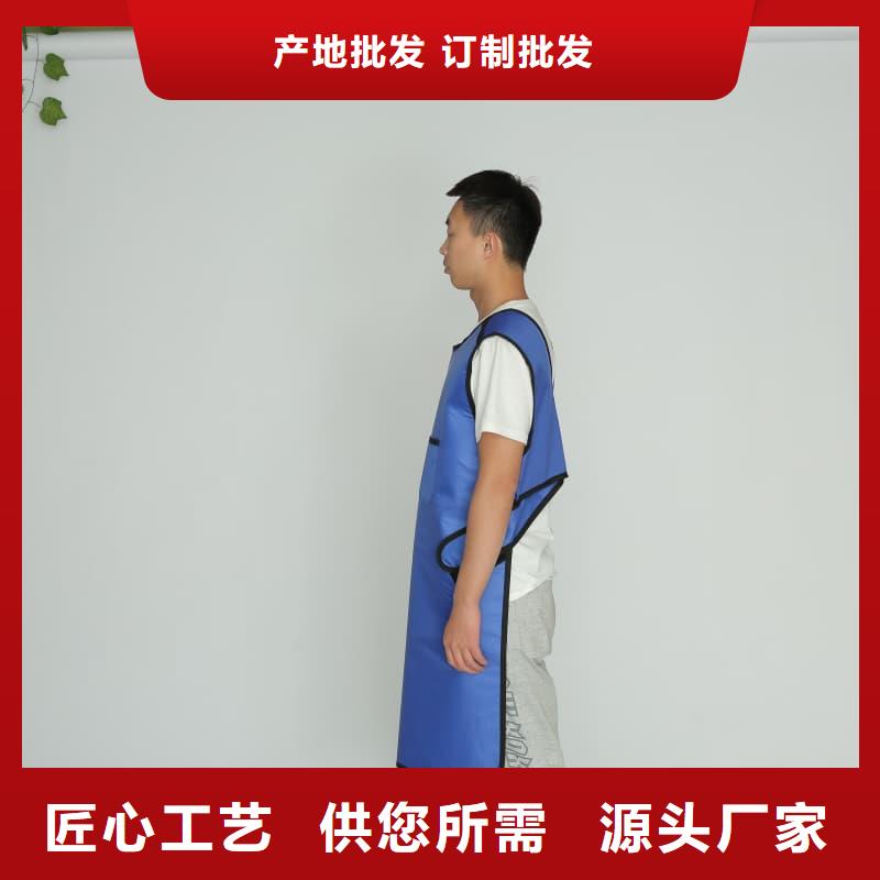 介入铅衣有现货也可定制