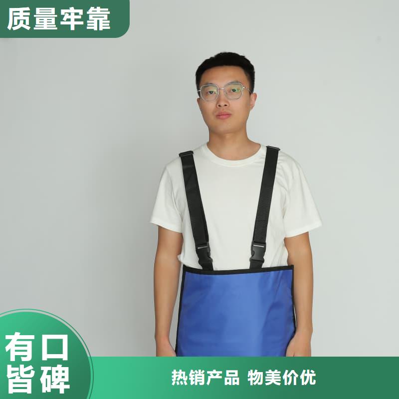 护腿X光防护脚套十周年促销