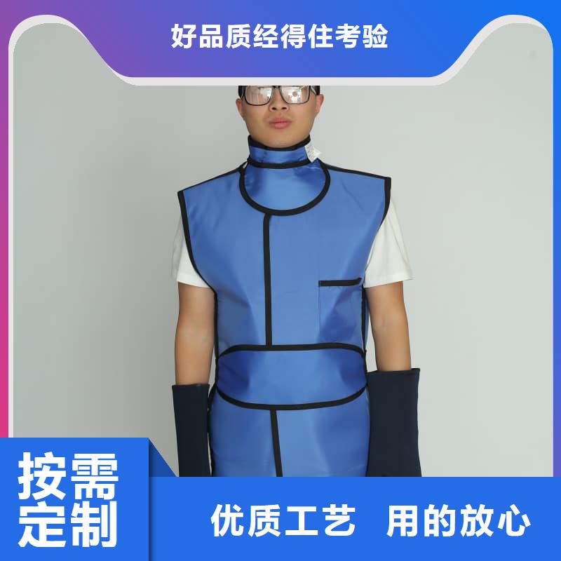 无袖半袖长袖铅衣-无袖半袖长袖铅衣基地