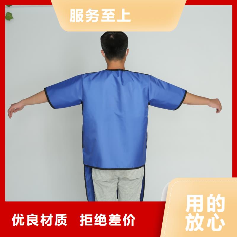 射线防护面罩现货供应-可定制