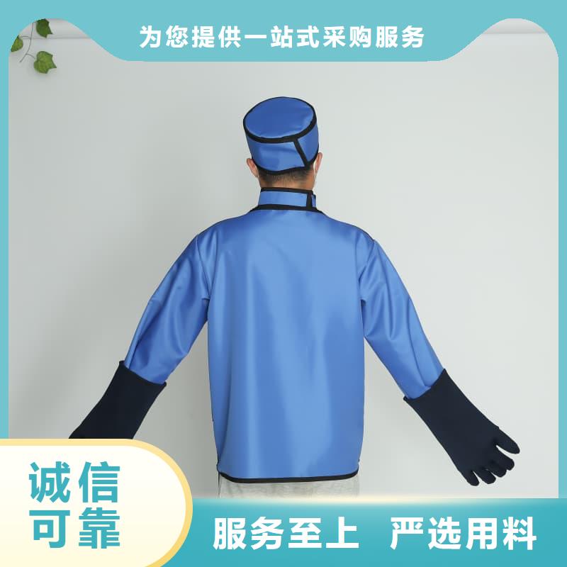介入铅衣、介入铅衣厂家-价格合理