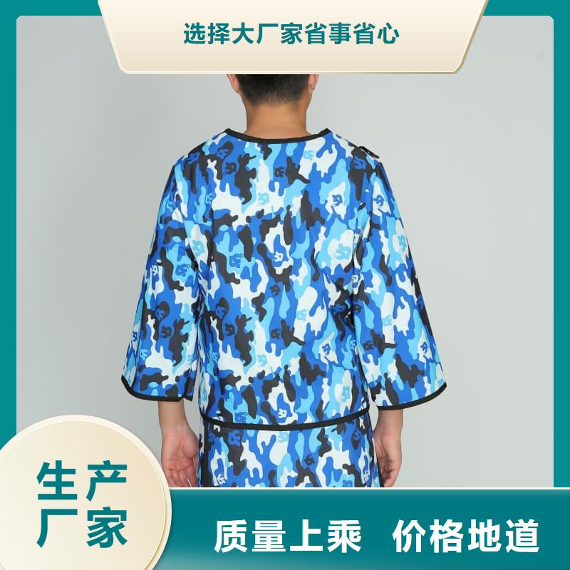 铅帽-货到付款