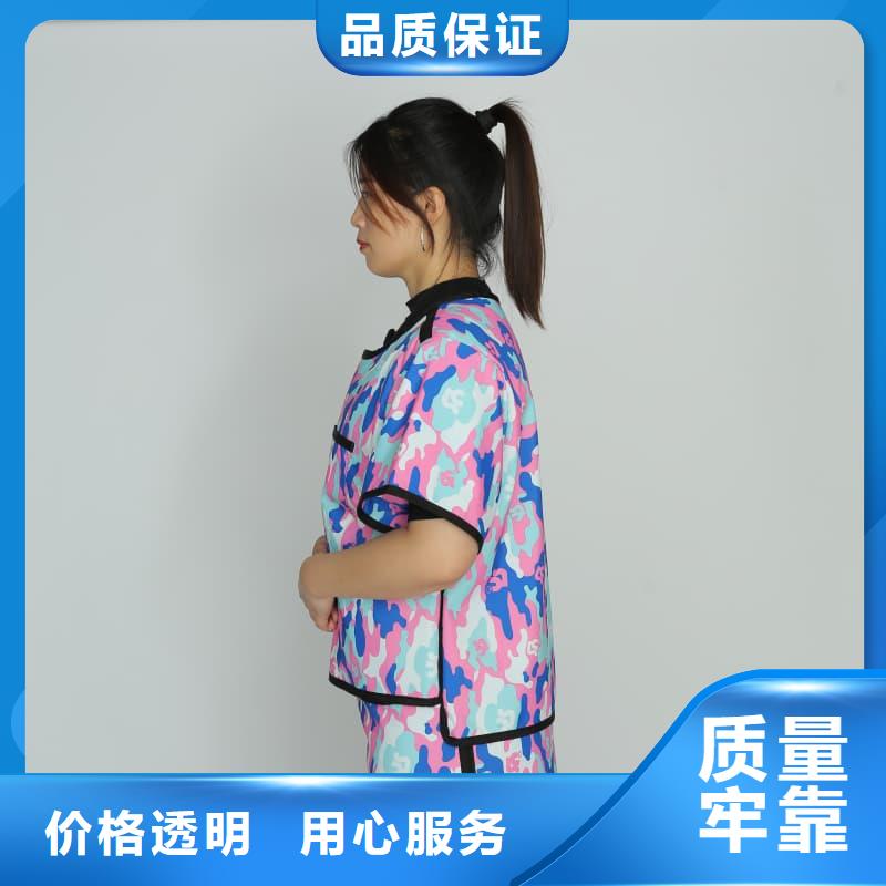 #射线防护面罩#-全国直销