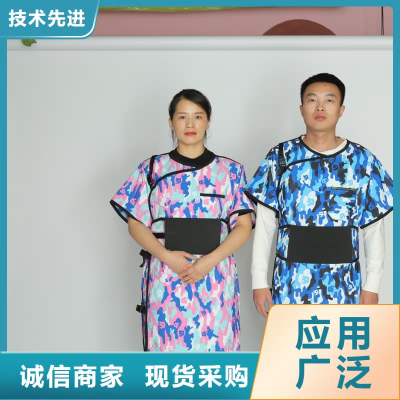 诚信为本射线防护面罩厂家