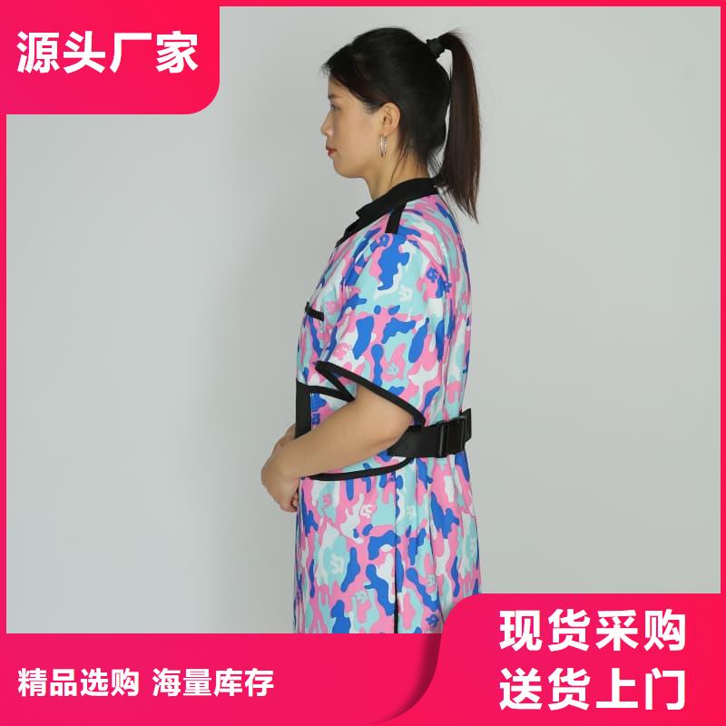 核辐射防护铅衣-核辐射防护铅衣全国配送