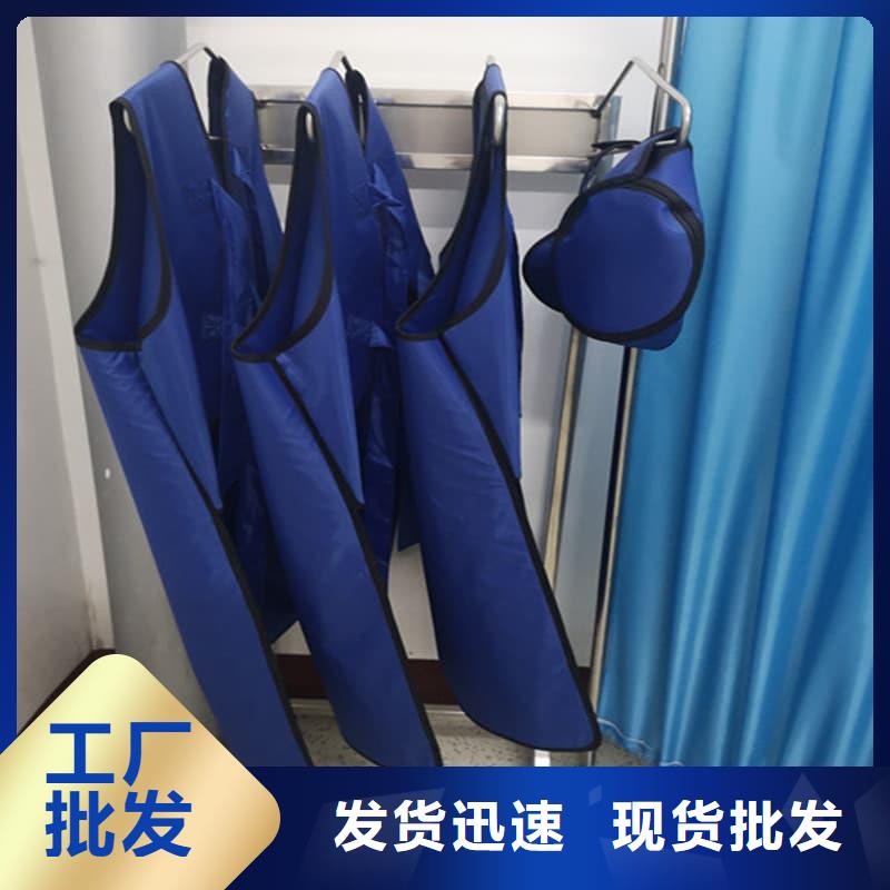 【图】铅防护围裙厂家