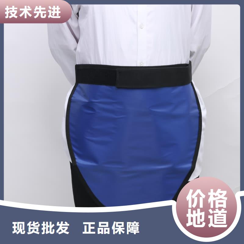 介入铅衣有现货也可定制