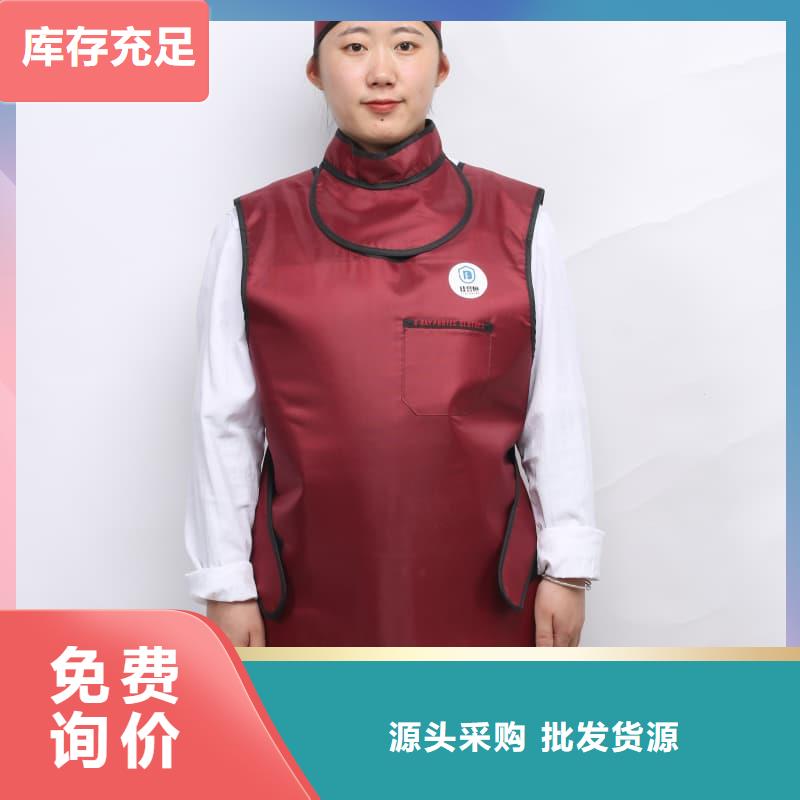 射线防护面罩现货供应-可定制