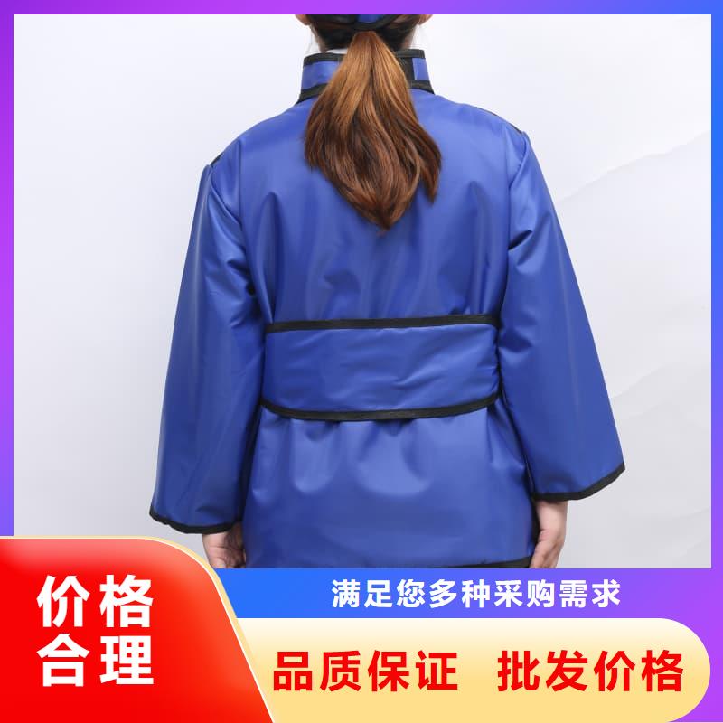 粒子植入放射科DR铅服销售厂家