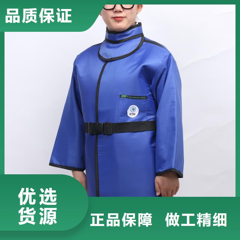 射线防护面罩现货供应-可定制