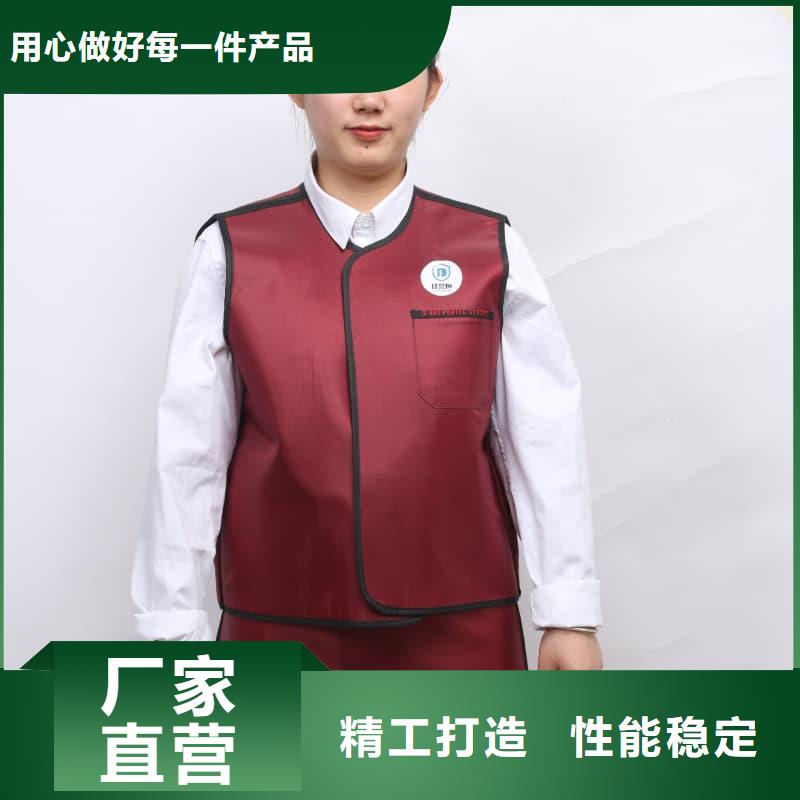 有现货的X射线CT实验短袖上衣公司